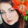 Отзыв от Элла Матвеева