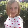 Отзыв от Эмма Гуляева