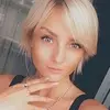 Отзыв от Инга Кириллова